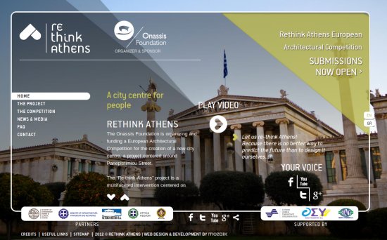 Rethink Athens